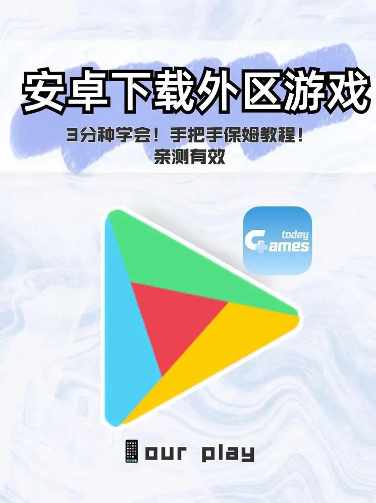 捕鱼游戏里面的管理员截图0