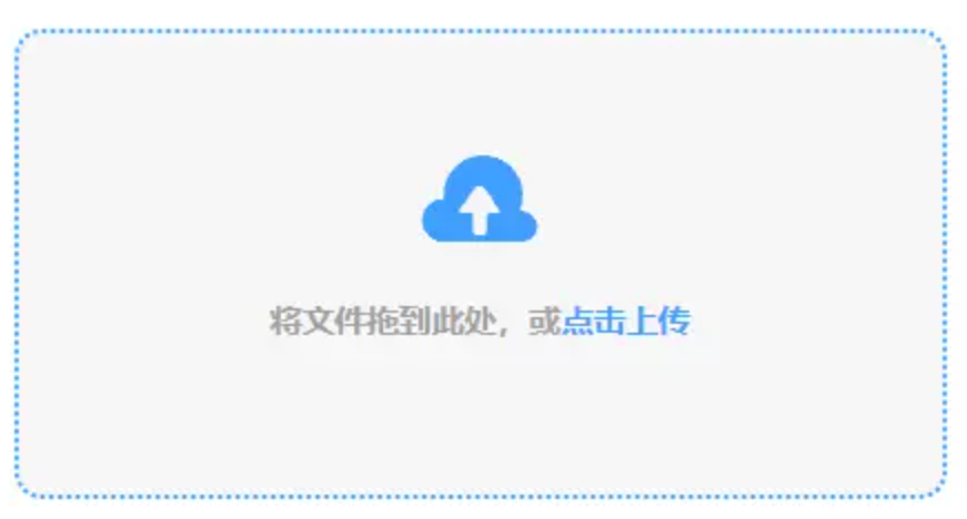 捕鱼游戏里面的管理员使用讲解 - 添加文件